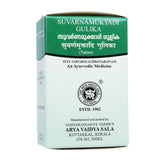 Kottakkal Ayurvedic Suvarnamukthadi Gulika 100 Tablets